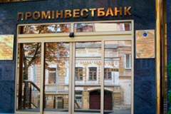 Forecasting Currency Rates System